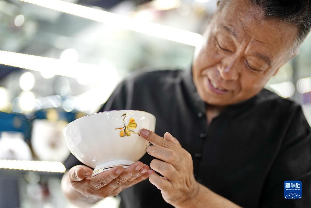 bg唯一官网登录